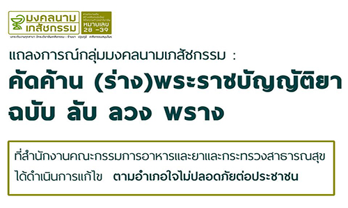 39010642 2158659674423728 4729815692289769472 n