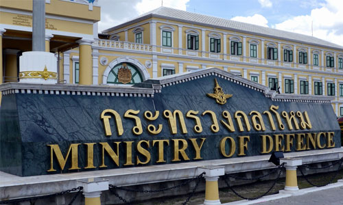 PIC kalahom 6 8 61 1