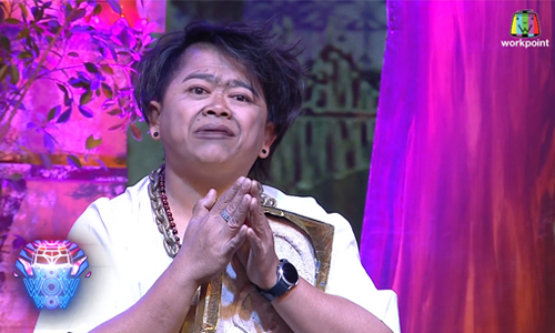 PIC kohtee 16 8 62 77