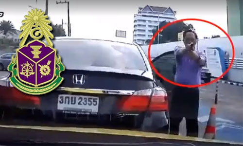 PIC lekanacc 16 10 61 1