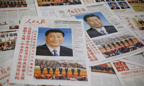 PIC newschina 11 8 61 1