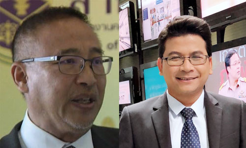 PIC nipitsuntisuk 8 8 61 3333