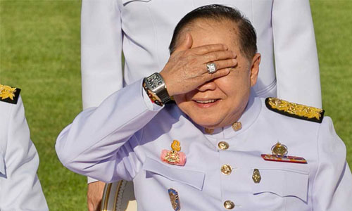 PIC prawit 23 8 61 1