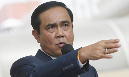 PIC prayuth 22 8 61 1