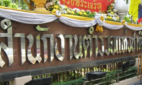 PIC stch 03 8 61 111