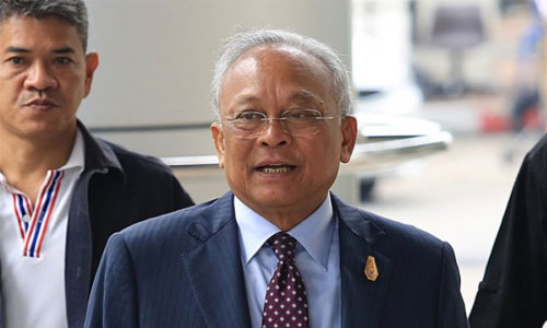 PIC suthep 20 8 61 777