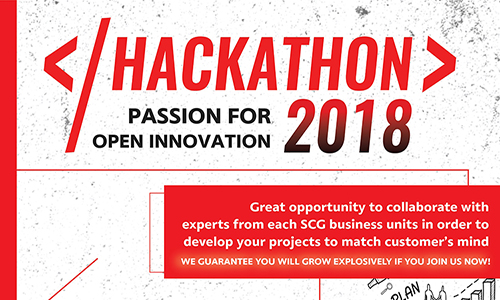 050918 Poster HACKATHON