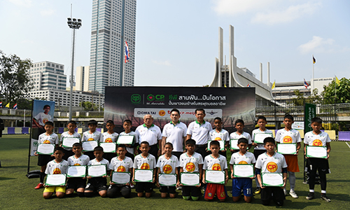 20 เยาวชนจากโครงการซพสานฝน ปนโอกาส ปนเยาวชนเขาสโมสรฟตบอลอาชพ รน 2