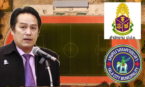 20กย61 ACOV yala