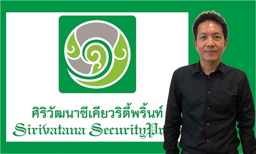 28กย61 ACOV sutud