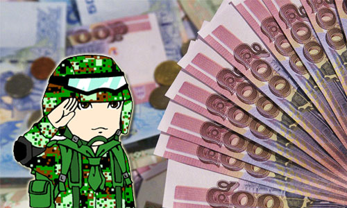 PIC armyarmy 12 9 61 1