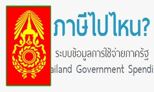 PIC armyarmy 20 9 61 1