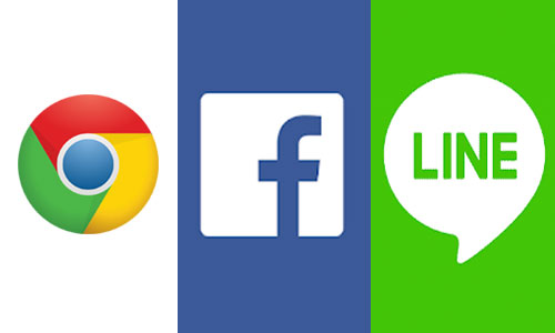 PIC goofbline 16 9 61 1