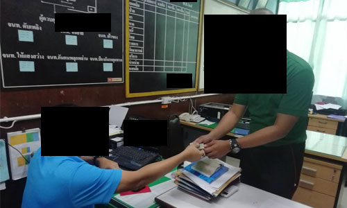 PIC jakongroi 10 9 61 1