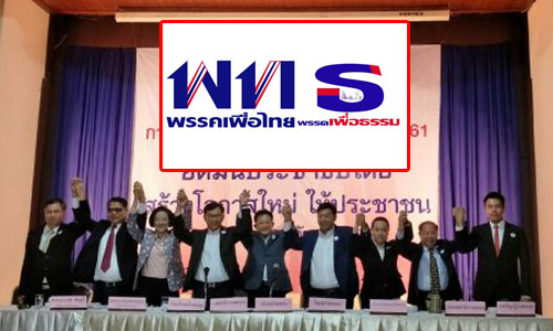 PIC kkkkeee 30 9 61 1