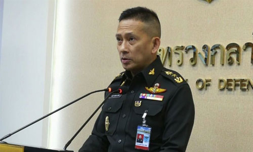 PIC kongcheep 11 9 61 1