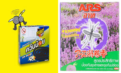 PIC kunyung 26 9 61 1