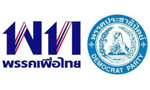 PIC peuthai 29 9 61 1