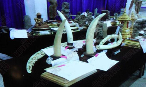 PIC pongsapat 15 9 61 1