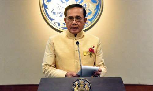 PIC prayuth 11 9 61 1