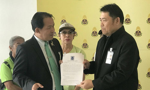 PIC srisuwan 12 9 61 1