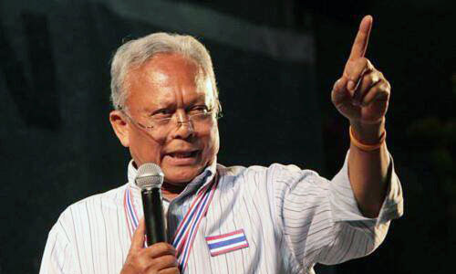 PIC suthep 3 9 61 1