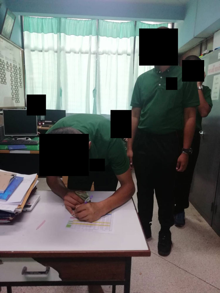 PIC จากองรอย 1