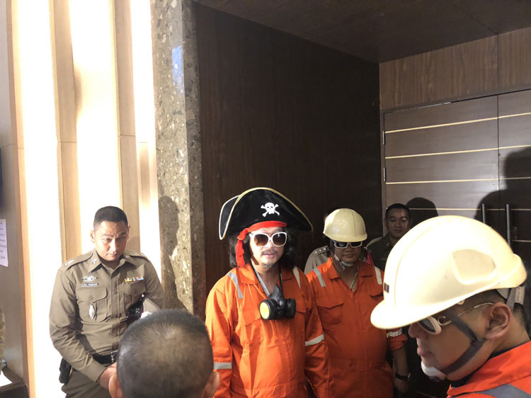 PIC บกลายจดมา 1