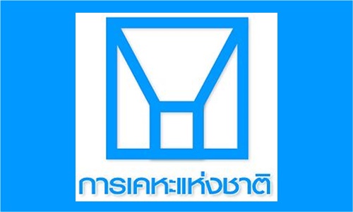 28ตค61 ACOV kaha