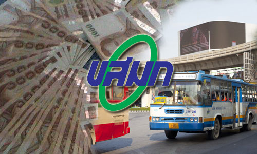 PIC mailmail 4 10 61 1