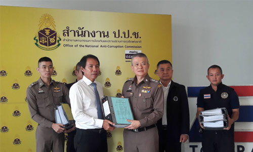 PIC naccdd 11 10 61 1