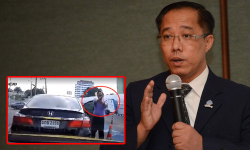 PIC piset 31 10 61 1