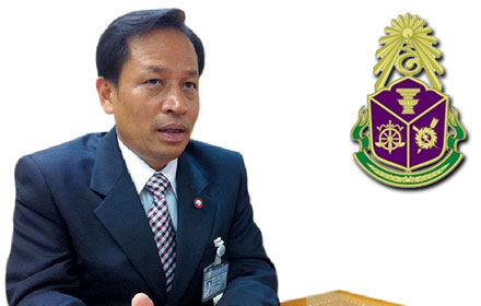 PIC prachaa 5 10 61 1