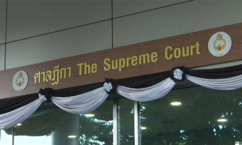 PIC sandika 18 10 61 1