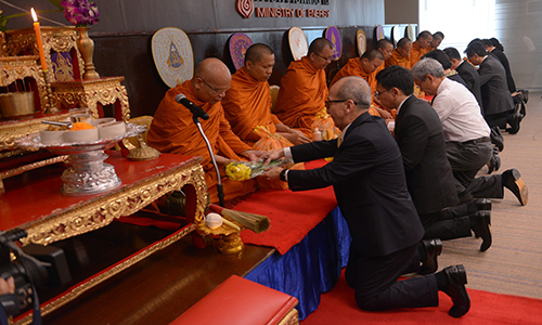 messageImage 1538537528695