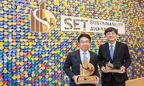 1 เอสซจ รบรางวลเกยรตยศ SET Sustainability Awards 2018 ตอเนองเปนปท 4