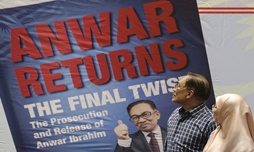 2608 AI anwar book launch1