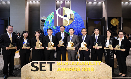 311018 กลม ปตท. รบรางวลหนยงยน และ SET Sustainability Awards ประจำป 2561