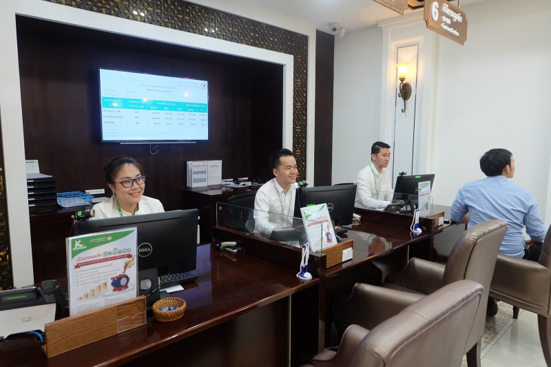 KBank Laos 14