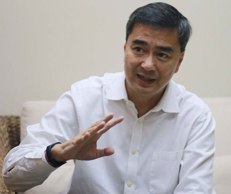 PIC อภสทธ 2