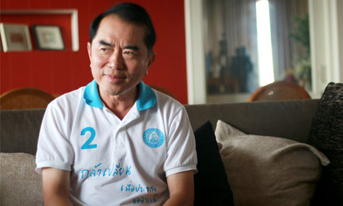 PIC mhowarong 1 11 61 1