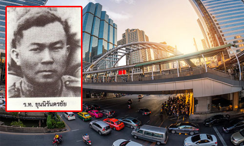 PIC nirundon 12 11 61 1