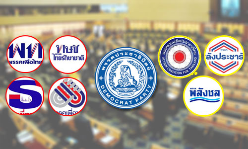 PIC palangpue 20 11 61 1