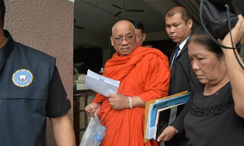 PIC prakru 21 11 61 1