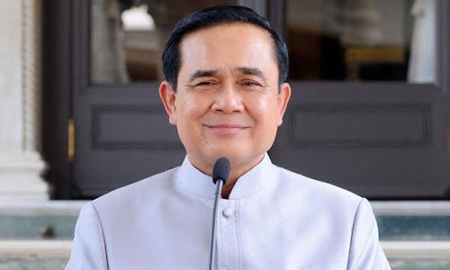 PIC prayuth 24 11 61 1