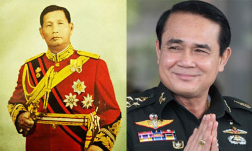 PIC saritbigtu 9 12 61 1