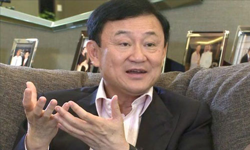 PIC thaksin 16 11 61 1