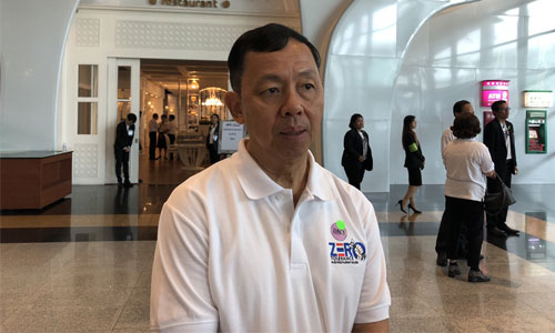 PIC watcharapon 8 12 61 1