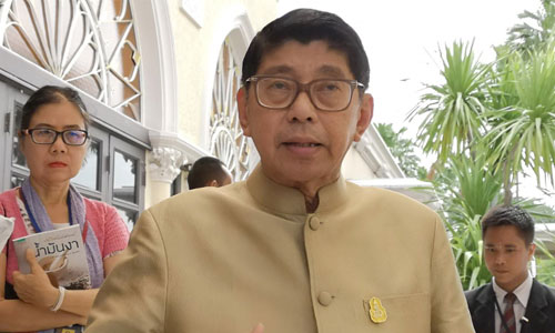 PIC wisanu 6 11 61 1