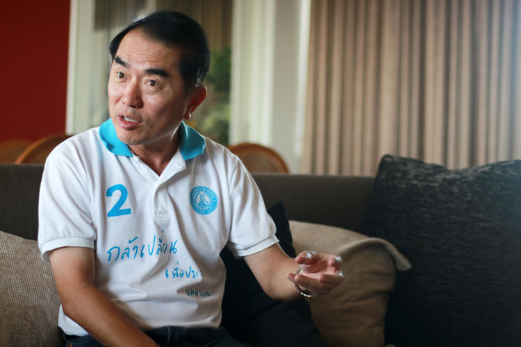 PIC สมหมอวรงค 1